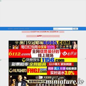 国产在线网,探索中国网络影视的无限魅力